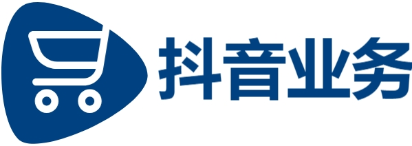 24小时自助下单服务-24小时自助下单超便宜-抖音点赞业务24小时在线下单秒到账